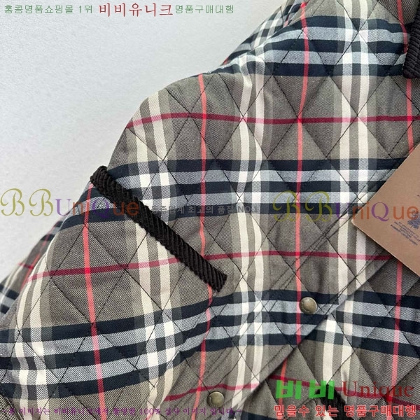   е  BU6445778-1
