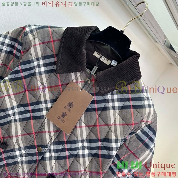   е  BU6445778-1