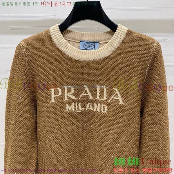 ���� ����� ������ PA134305-4