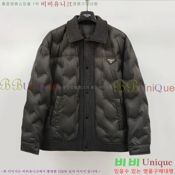   ٿ е PA243785