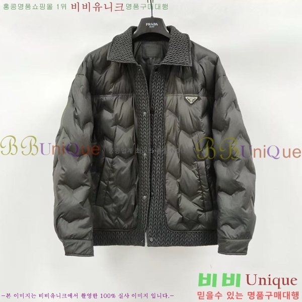   ٿ е PA243785