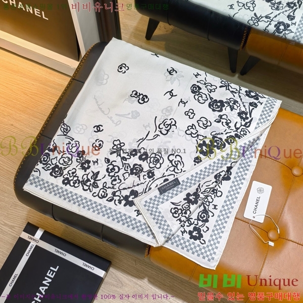#* ÷/ī SCC2520-1