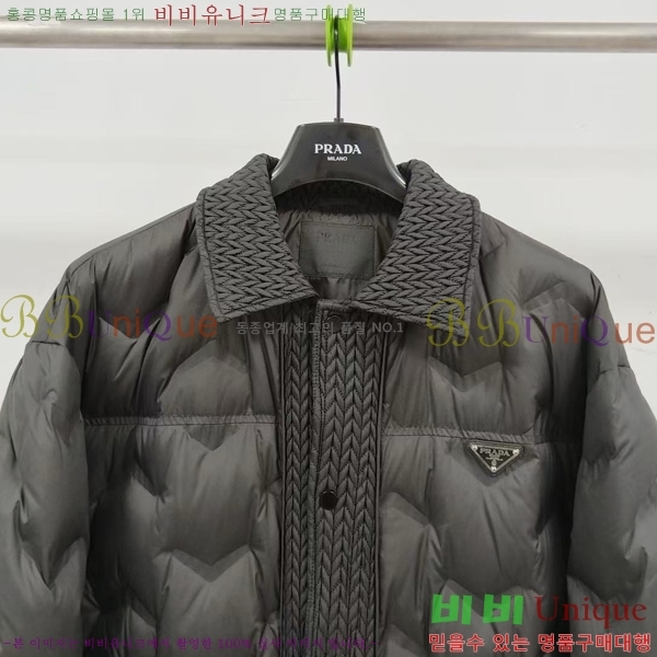   ٿ е PA243785