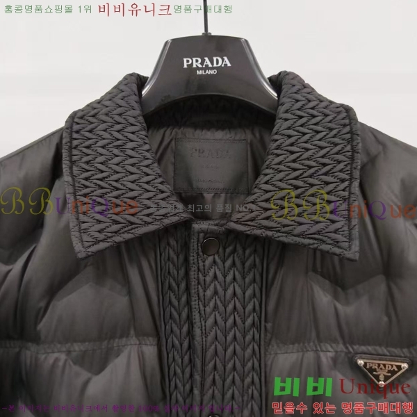   ٿ е PA243785