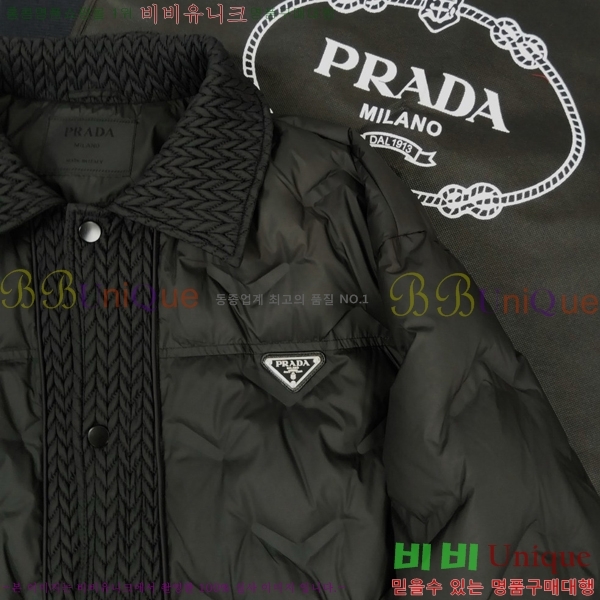   ٿ е PA243785