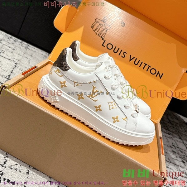 ���� ����*�� Time Out ����Ŀ�� LV256669-9