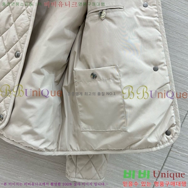  ηǾƳ е  LP1453490-7