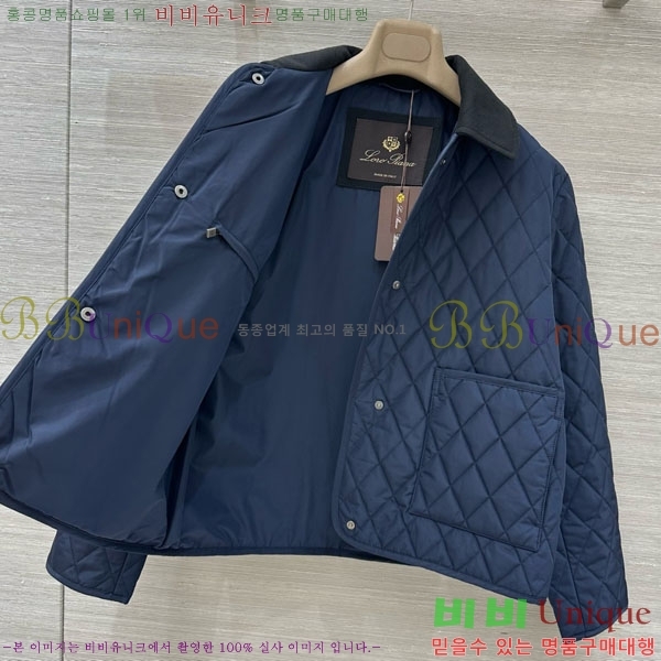  ηǾƳ е  LP1453490-8