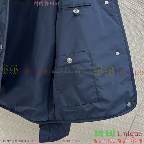  ηǾƳ е  LP1453490-8