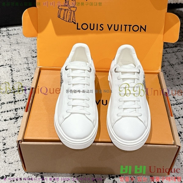 ���� ����*�� Time Out ����Ŀ�� LV256669-14