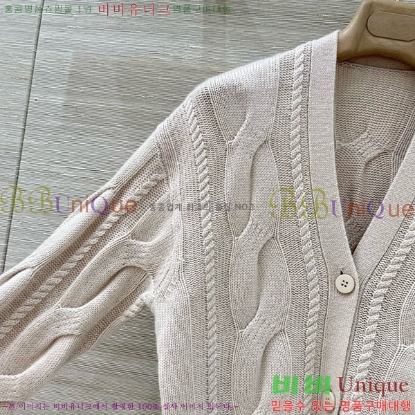 **  MAXM1483456-1