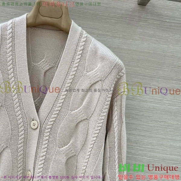  **  MAXM1483456-1