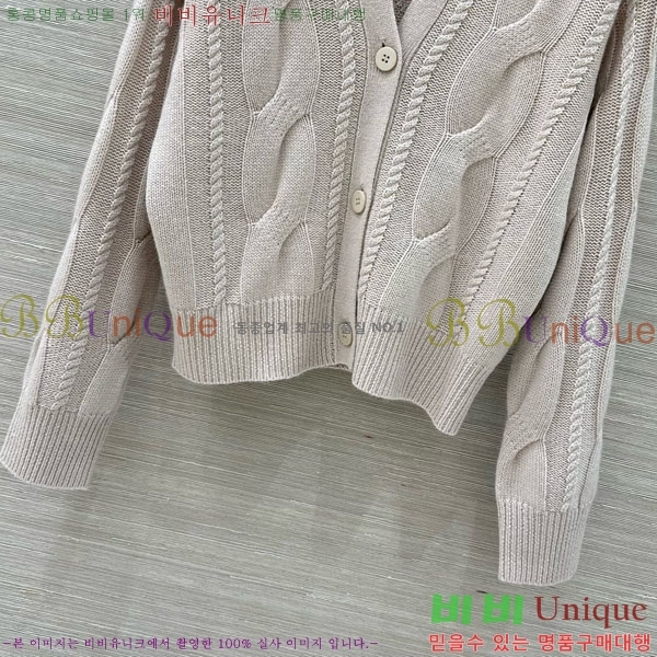 **  MAXM1483456-1
