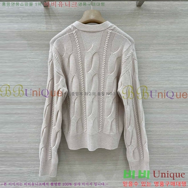  **  MAXM1483456-1
