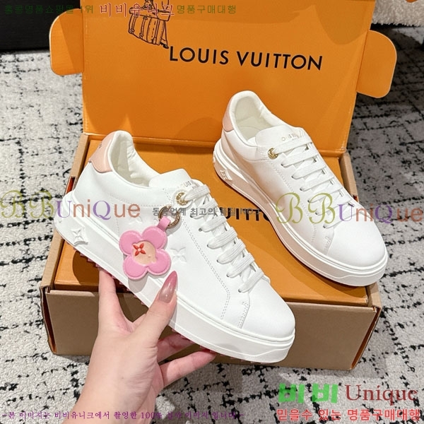 ���� ����*�� Time Out ����Ŀ�� LV256669-20