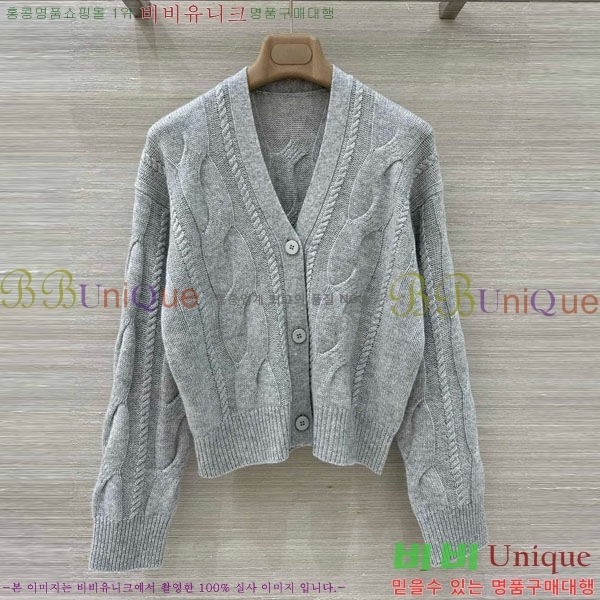  **  MAXM1483456-2