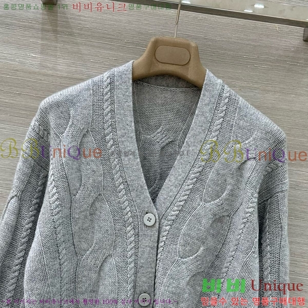  **  MAXM1483456-2