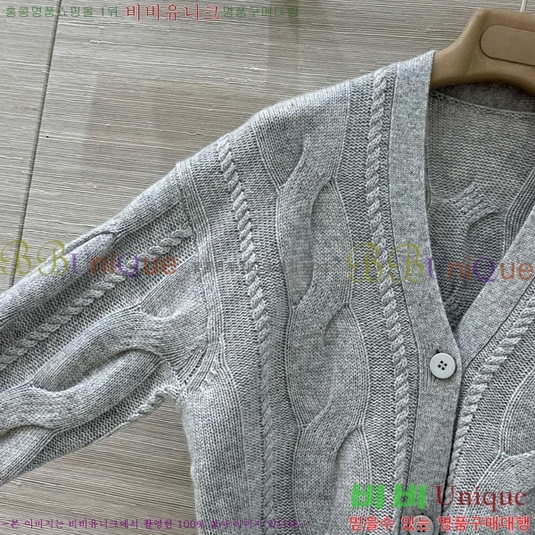  **  MAXM1483456-2