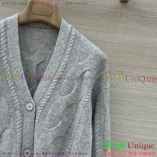  **  MAXM1483456-2