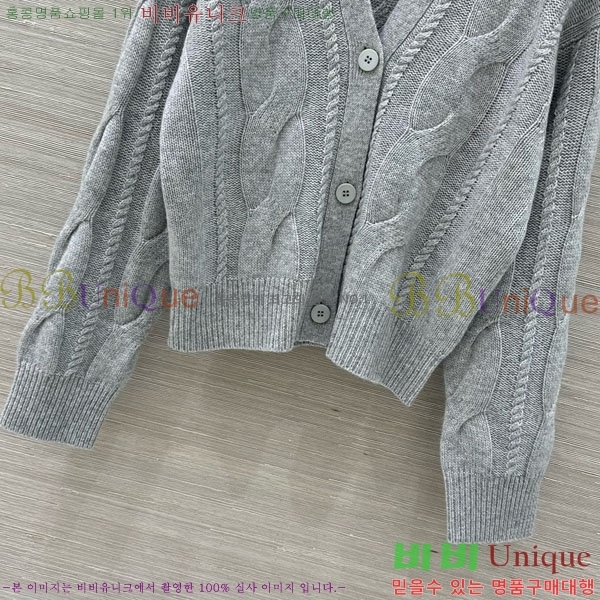  **  MAXM1483456-2