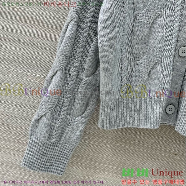  **  MAXM1483456-2