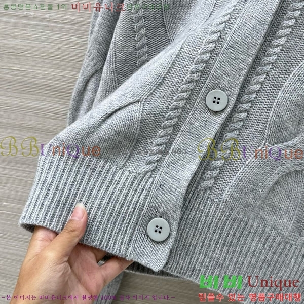  **  MAXM1483456-2