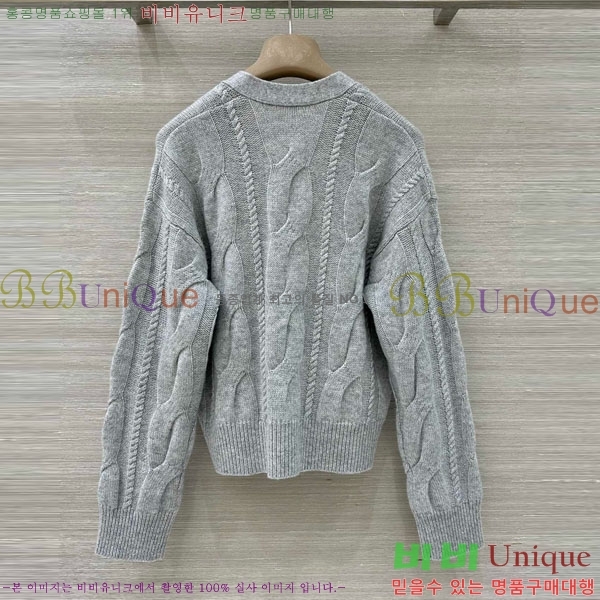  **  MAXM1483456-2