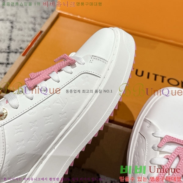 ���� ����*�� Time Out ����Ŀ�� LV256669-21