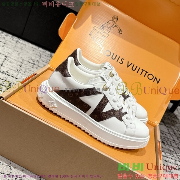 ���� ����*�� Time Out ����Ŀ�� LV256669-22