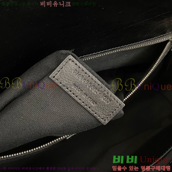 #ζ Ű ׷  498883-100