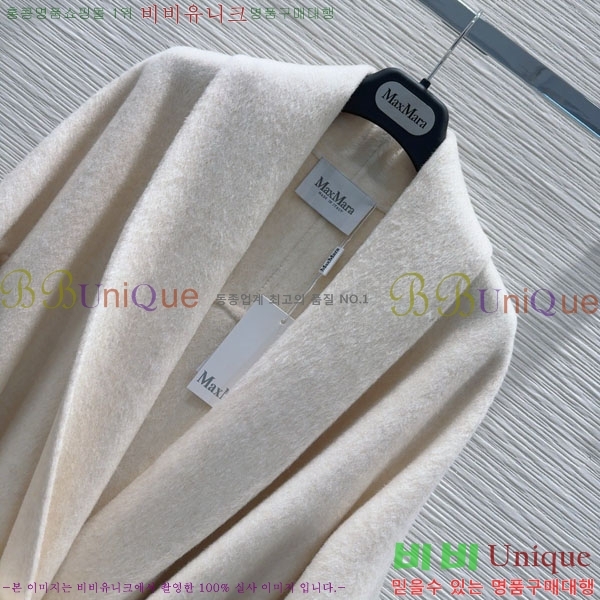  ** Ʈ MAXM13450554-8