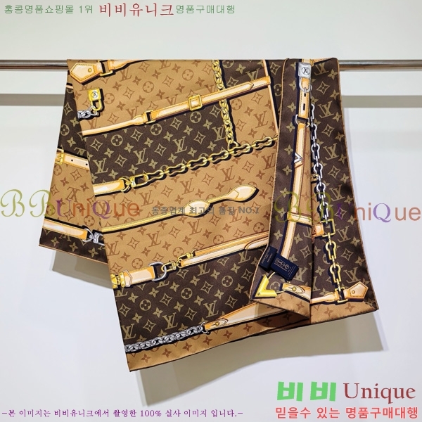 #̺ ÷/ī SLV2508-1