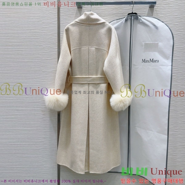  ** Ʈ MAXM13450554-8