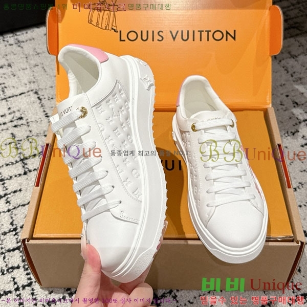  * Time Out Ŀ LV256669-27