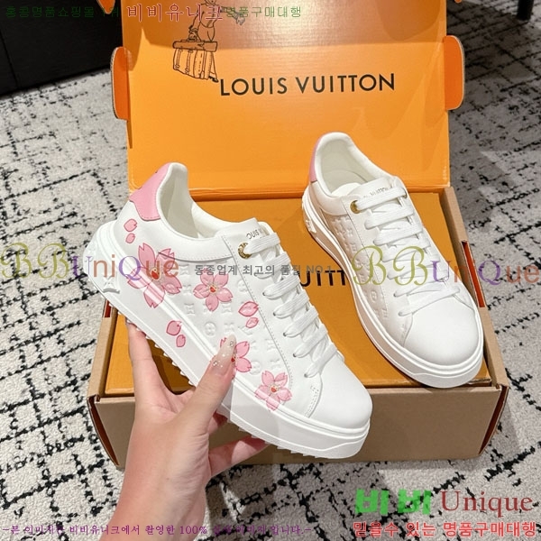  * Time Out Ŀ LV256669-27