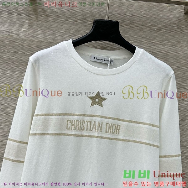   Ƽ DO1144365-8