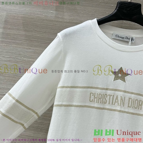   Ƽ DO1144365-8