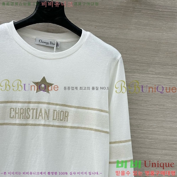  Ƽ DO1144365-8