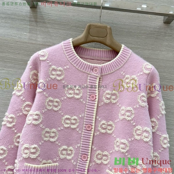     GU457652-1