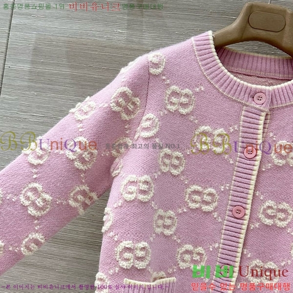     GU457652-1