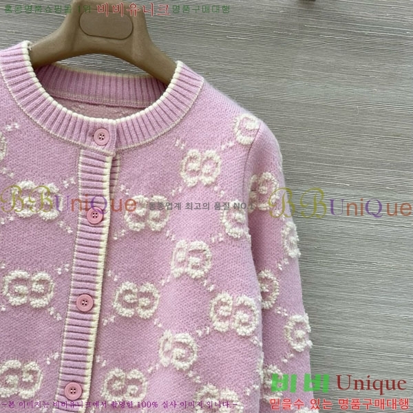     GU457652-1