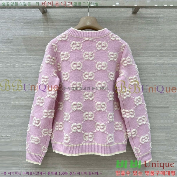     GU457652-1
