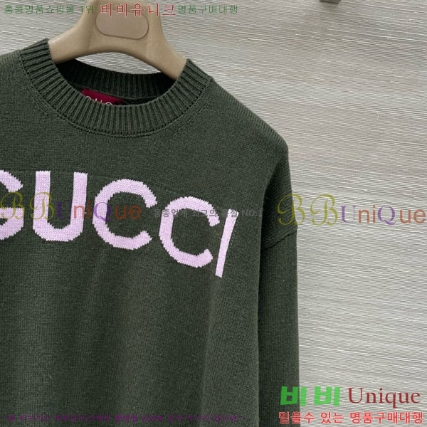    GU457652-2
