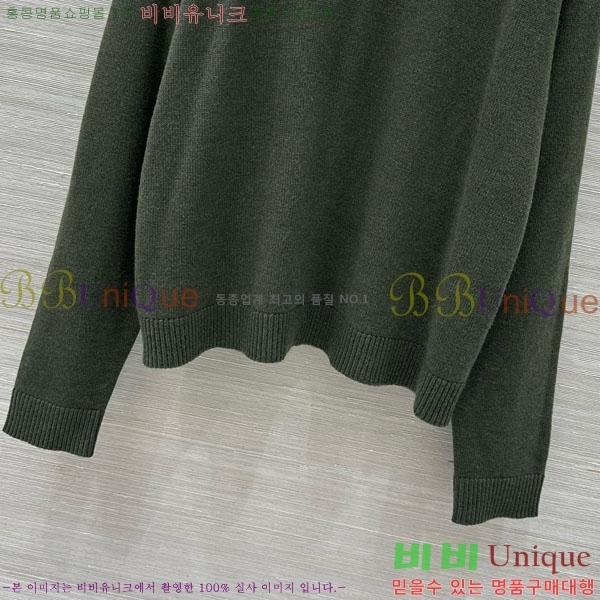    GU457652-2