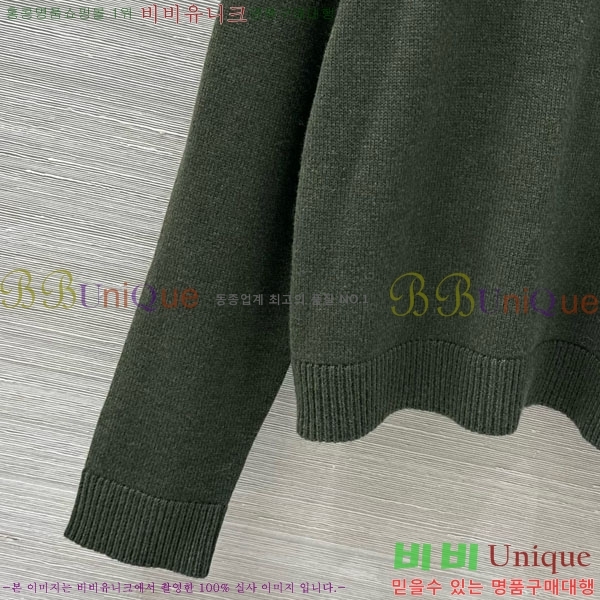    GU457652-2