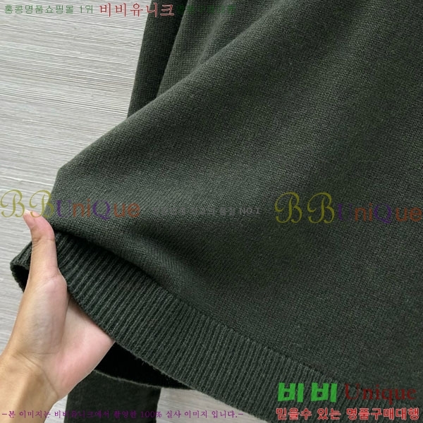    GU457652-2
