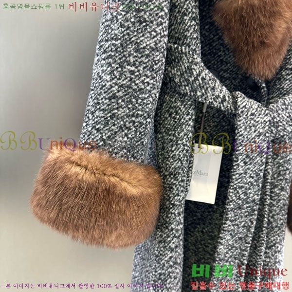  ** Ʈ MAXM13450554-14