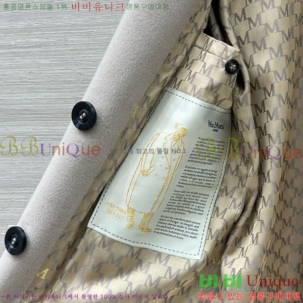 ** Ʈ MAXM1486460-17
