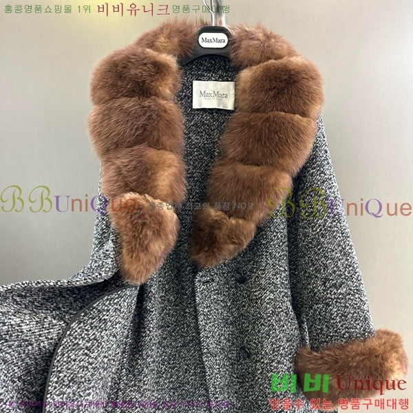  ** Ʈ MAXM13450554-14