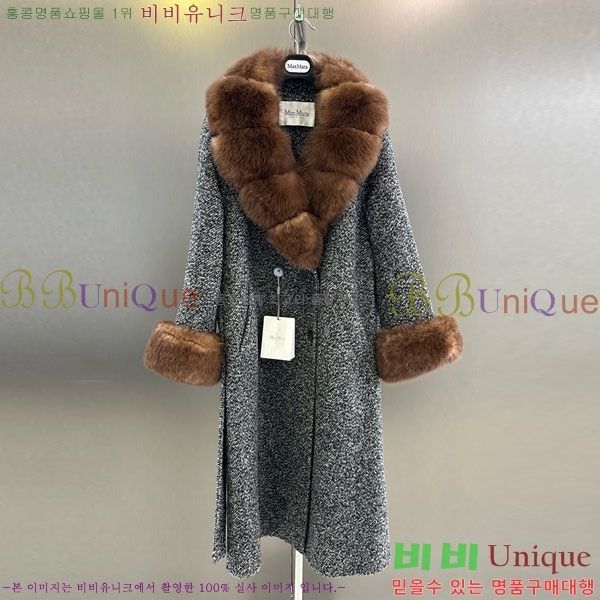  ** Ʈ MAXM13450554-14